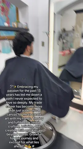 #texturizehaircut #hairtok #salonnewnan#haircut #mullet 
