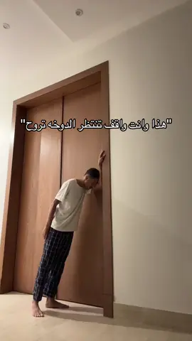 حقيقيييي