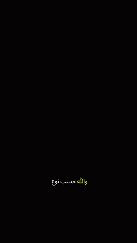 هل تعاني من العزله +التفاعل نازل ليش ابطل انشر؟؟ #حسين_تقريباً #تصميمي #تصميم_فيديوهات🎶🎤🎬 #CapCut #اكسبلورexplore #عبارات #meme #pourtoi #pr #humor 