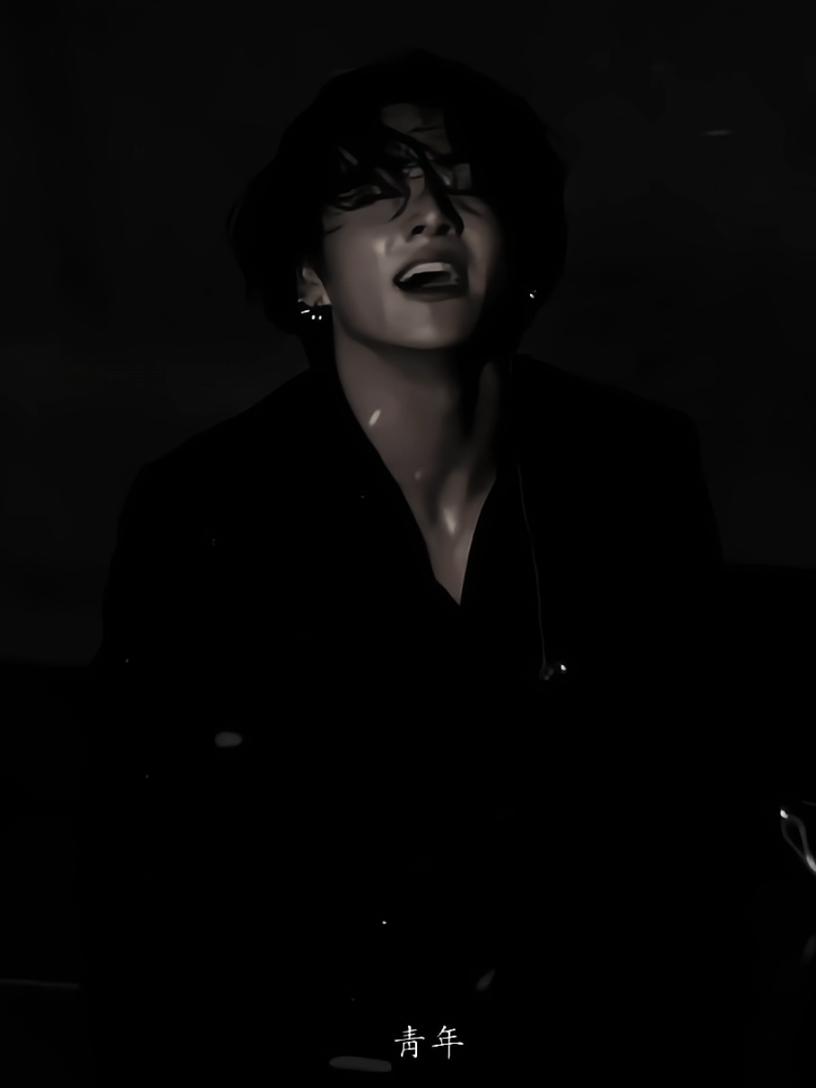 #taekook #viral #lyrics 