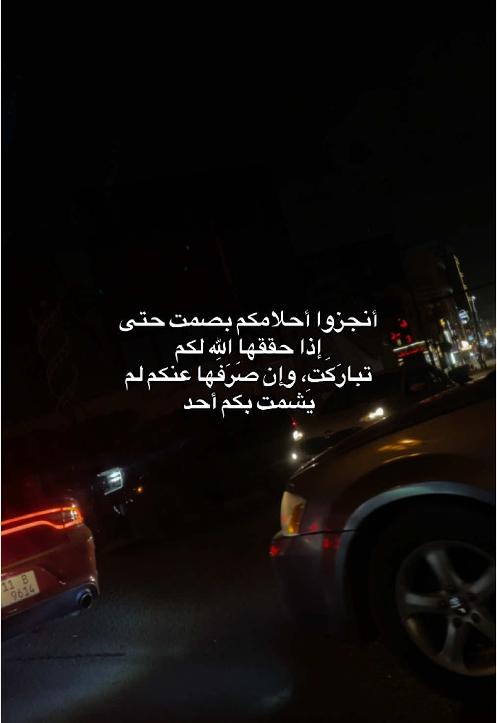🖤🖤 #كتاباتي #عبارات #خذلان #تصويري 