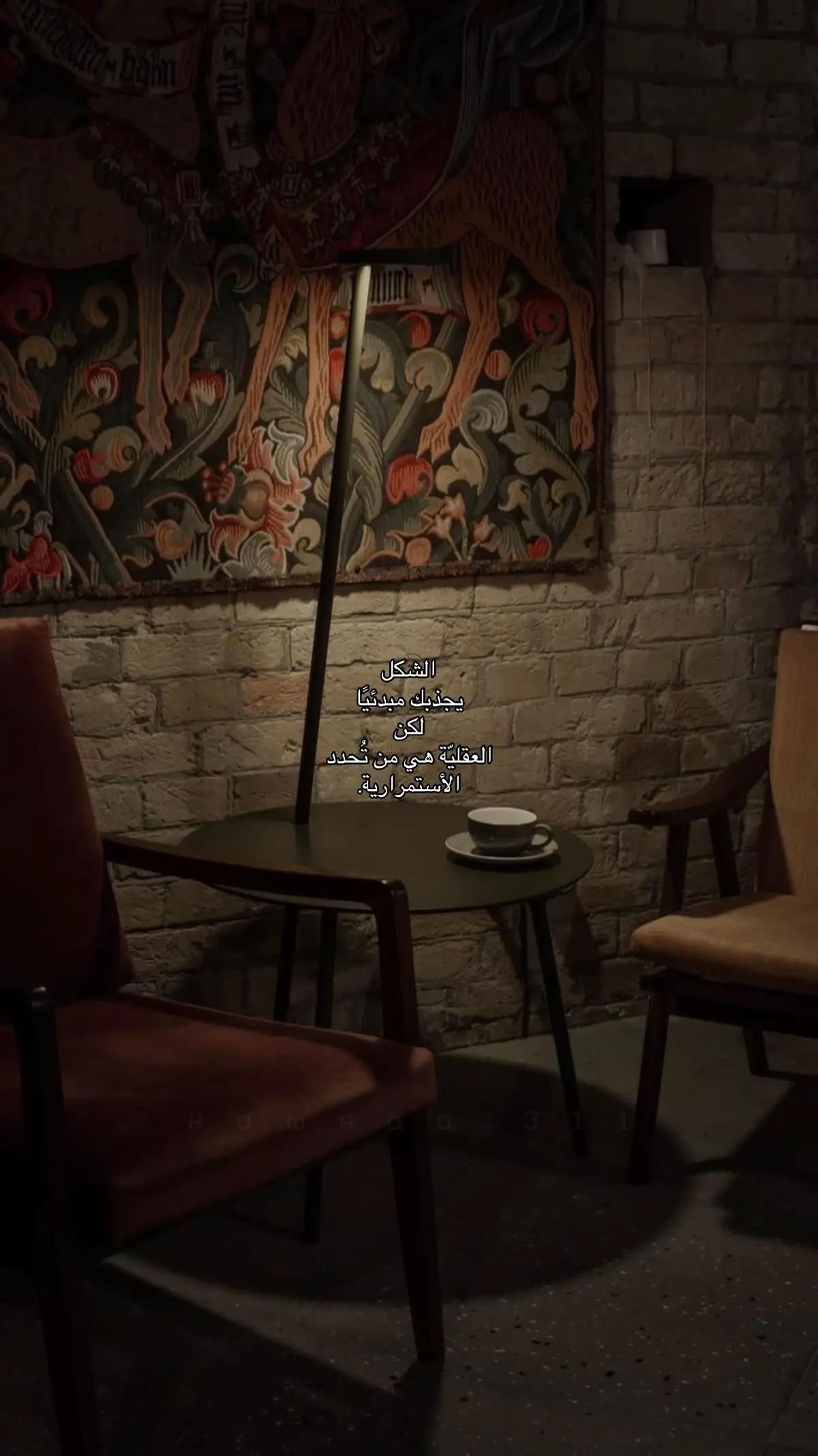 #حُب #شعور #هواجيس #صمت #عبارات #hawraa311 #virall #fypシ゚ #explore #tiktoklongs 