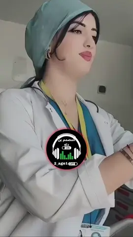 #قوي_لبره_دقي_على_كيفك💔🔥#اغاني_ليبيه_حاجه_صح🎻❤️#مجروده_ليبيه#ريقي___ليبي________😍✌🇱🇾❤ ❤#المصمم_اليبي🇱🇾🇱🇾#المصمم_بن_دله#سرتنا_سرت_ليبيا💚🌻🔥🦅💚#ورفله_العز_الرصيفه_بني_وليد_#بن_دله💪💚👊#جارف_موسكو❤😜#طرالبس_ليبيا_مصراته_بنغازي_الزاوية 