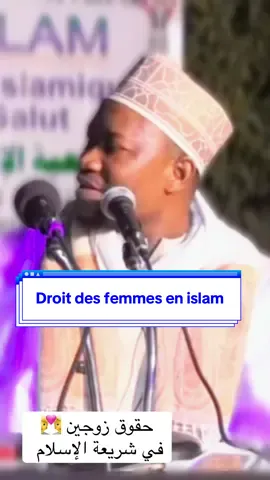 #tiktokviral #fyp 