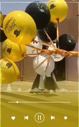 #اغنية_تخرج_جديد 2025 #اكتمل_حلم_التخرج #شيلات_تخرج_قابله_للتعديل #للطلب_الشيلات #0558058719 #شيلة ام العريس جديد #شيله_ترحيب ام العريس #شيلة_باسم فطمة  #شيلة_م_العريس #شيلة_ام_العروس #شيلة_ام_العريس #شيلة_ام_العروس_جديد #شيلة_عروس #شيلات_عروس #شيله_ام_العريس #شيلة عريس #شيله_ام_العروس #شيله_عروس #شيلة_تخرج #شيله_تقاعد _#شيلة_تخرج_بنت #شيلة_تخرج_ولد #شيلات_مدح #شيلات_ترحيب #شيلة_ترحيب_ام_العريس #شيلة_ترحيب_ام_العروس #شيلة_مدح_ام_العريس #شيلة_مدح_ام_العروس #السعودية #الكويت #الامارات #البحرين #قطر #عمان #جدة #الرياض #مشاهير_تك_توك  #اكسبلورexplore❥🕊 #اكسبلورexplore #استديو_مراسيم_العروس #استديو_مراسيم_العروس_لتفيد_شيلات #استديو_مراسيم_العروس #استديو_مراسيم_العروس #الرياض_الآن #تبوك_الورد_تبوك_تيماء_ضباء_حقل #الرياض_جده_مكه_الدمام_المدينه #جدة_الآن #جدة_الان🌊 #ابها_الان #ابها_عسير #خميس_مشيط_أبها #جيزان_الان #جيزان_العارضه_احدالسارحه_صبيا #نجران_الجنوب