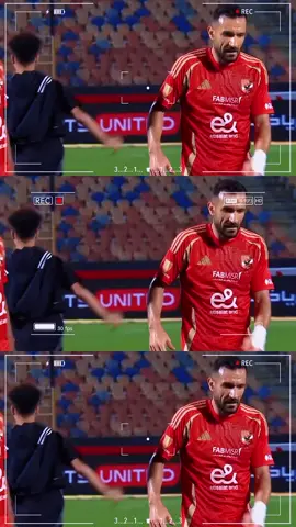 علي معلول افضل محترف في تاريخ الاهلي🩵🌹😭 #علي_معلول #أمام_عاشور #الاهلي_فوق_الجميع 