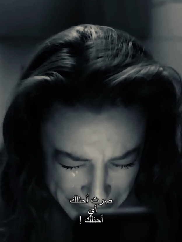 أحنلك! #fypviral #fyp #fypシ゚ #fypviralシ #اكسبلورexplore #fypシ゚vira #explore #foryou #شعور #مشاعر #حب #aile 