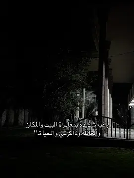 #بدون_هاشتاق 