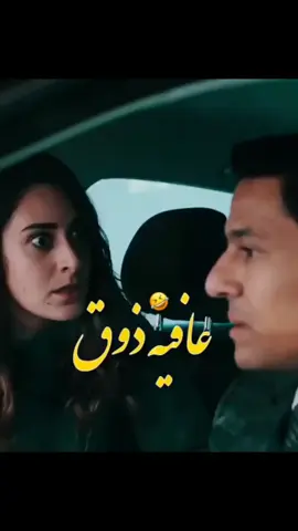 #تصميم_فيديوهات🎶🎤🎬 #تصميم_فيديوهات🎶🎤🎬 