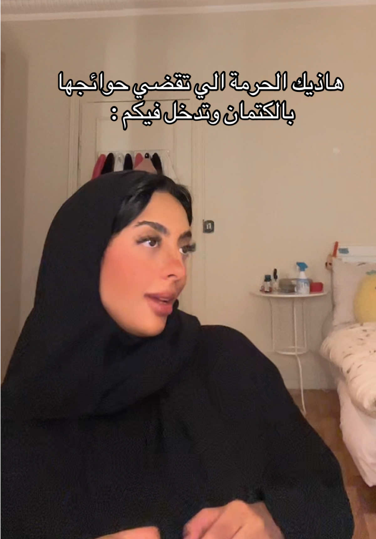 #explore #fyp #الهاشتاقات_للشيوخ #اكسبلور 