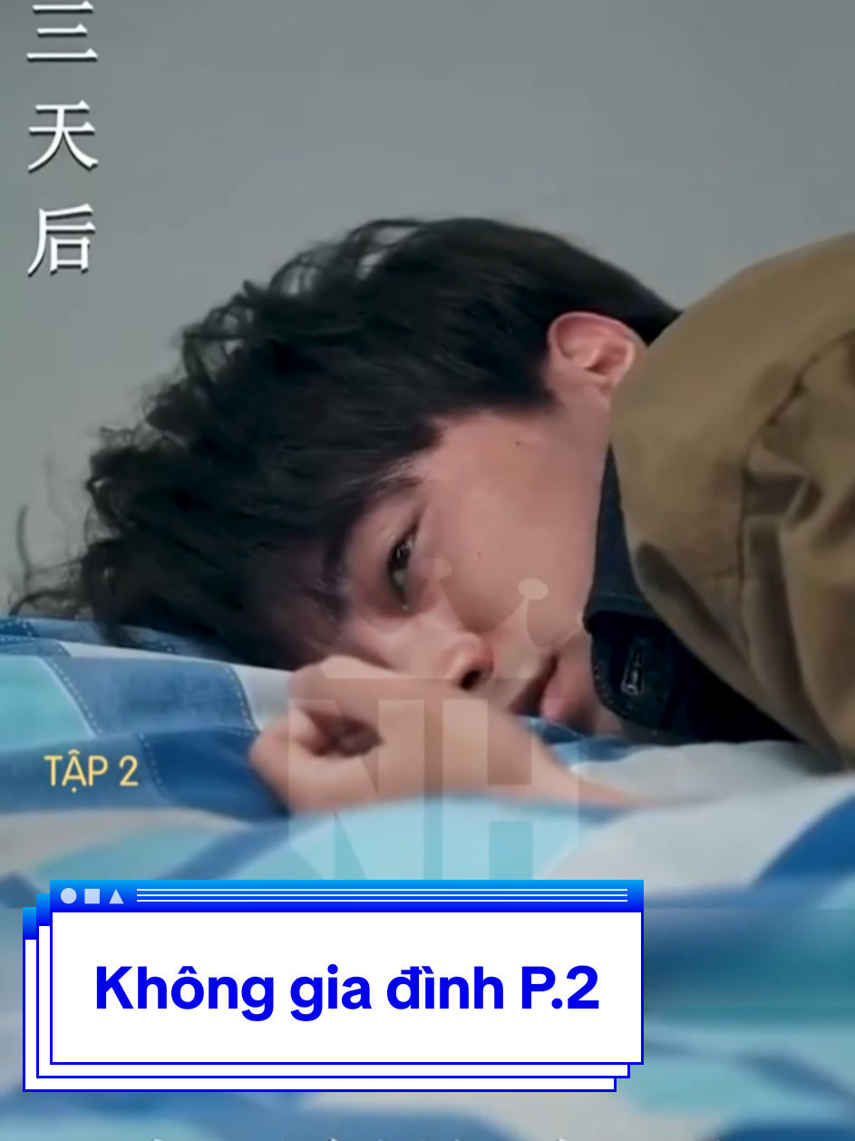 không gia đình P.2
