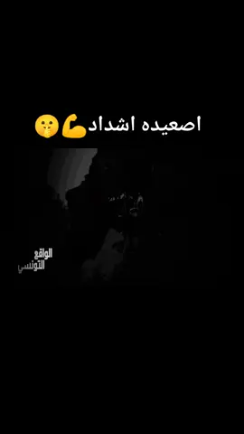 #صعيدي ياخيتي#ترند #تيك_توك #تصميم_فيديوهات🎶🎤🎬 #الانتشار_السريع #ترند_جديد 