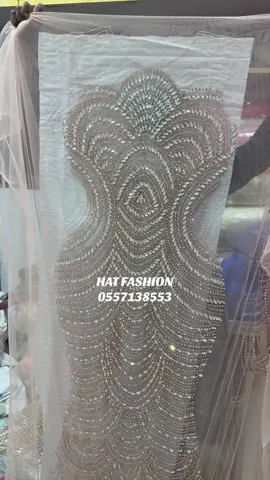 #hafizalitextile #saiftextile #HATFASHION #newcollection #trending #newtrend #newtrend #viral #trendingvideo #vip #fyp #wow #hafizalitextile #saiftextile 