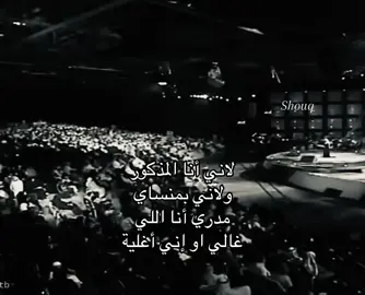 #محمد_عبده #ksa #fyp #4u 