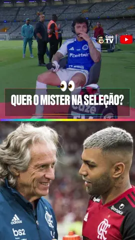 GABIGOL QUER O JORGE JESUS NA SELEÇÃO? ELE MESMO RESPONDE! 👀😂🇧🇷 #BrasileirãoNaCazéTV #BrasileirãoNoYouTube #Cruzeiro #Flamengo #Gabigol #TempoDeBola #SeleçãoBrasileira #tiktokesportes