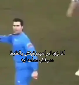 #راب_هاب #rap3arab #راب_مصري #مروان_موسي #marwanmoussa 