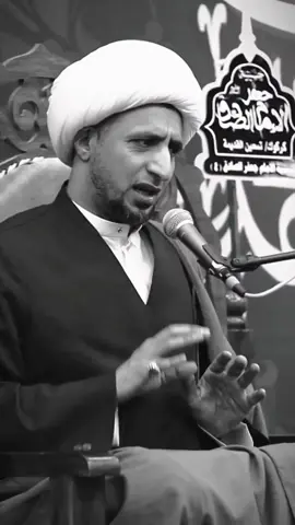 لا تضوج الله يفرج 🤲💔 . #الشيخ_علي_المياحي #اكسبلور #اكسبلورexplore #اكسبلورر 