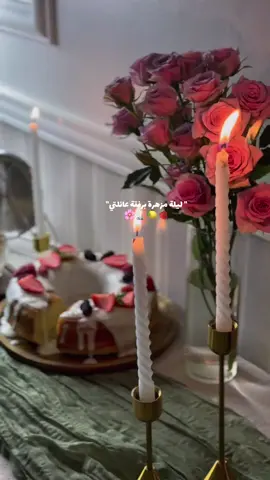 اللهم عائلتي دائماً#اكسبلوووووور #اكسبلوووووور #اكسبلورexplore #explore #فلوقات_تيك_توك #بدون_هشتاق #اكسسسسسسسسسسسسسبلوررررررررر #العائلة #تنسيقات #الشعب_الصيني_ماله_حل😂😂 #مافيني_حيل_احط_هاشتاقات 