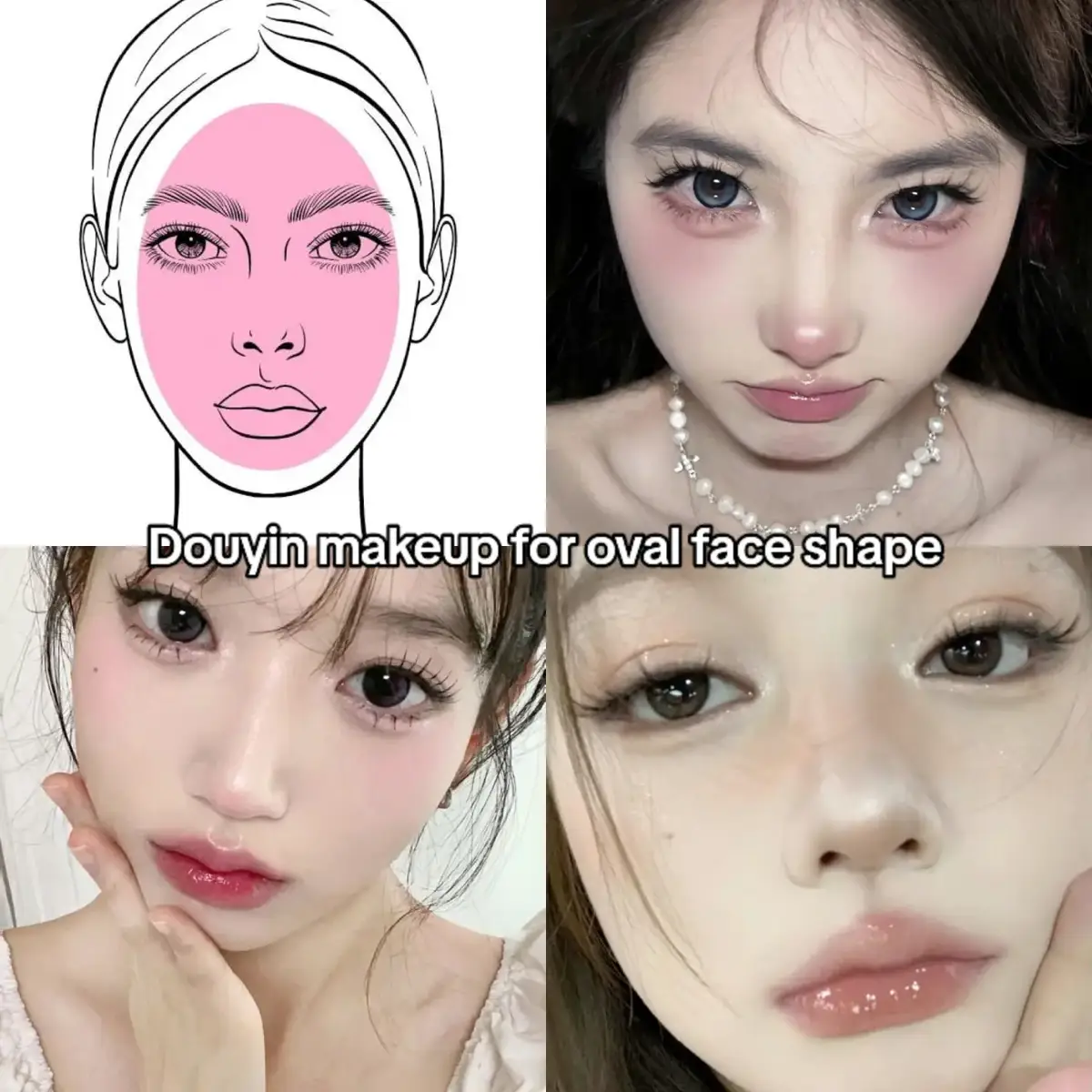 #makeup #faceshape #douyin #fyp #ulzzang #glam #korean #igari #korean #japanese #tip #beauty #douyin抖音 #fyppppppppppppppppppppppp #viral #fypage #viralvideotiktok #trend 