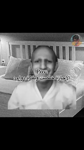 #fyp #رياكشنات #رياكشنات_روبن 