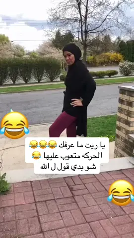#erinnerung 