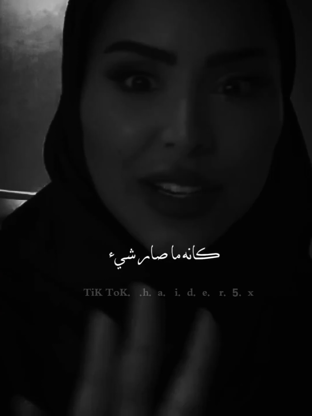 #ستوريات #تصميم_فيديوهات🎶🎤🎬 #اخر_اشي_نسختو💭🥀 