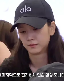 sabe mo wala namang ibig sabihin kasi? #blackpink #jisoo #paumaga 