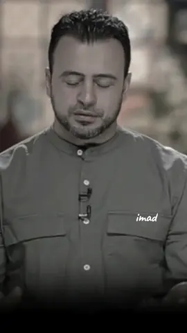 #اللهم_صل_وسلم_على_نبينا_محمد #دعاء_يريح_القلوب #مصطفى_حسني #يارب #اللهم_امين_يارب_العالمين 