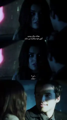 ✨🤏🏻🤏🏻 .#preetylittleliars #fyp #amrdiab 