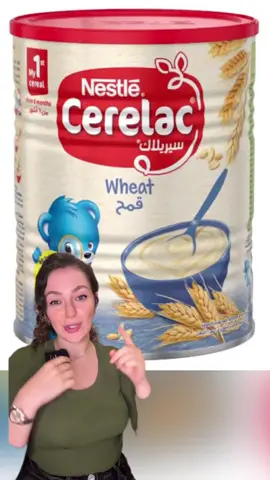 كنت راح أشارك تفاصيل كثيرة من وجهة نظر علمية كعالمة تغذية ومن منظور أخصائية تغذية علاجية، لكن الفيديو صار طويل فاضطريت أختصره. إذا عندكم أي أسئلة، اكتبولي، وراح أجاوب عليها بكل سرور. وحبيت أوضح ليش ما بنضيف السكر أو الإضافات الصناعية في أطعمة الأطفال: لأن أجسامهم لسه في مرحلة نمو وتطوّر، والجهاز الهضمي والمناعي حساس جداً. السكر الزائد ممكن يسبب مشاكل في النمو، زيادة الوزن، أو يخلّي الطفل يتعوّد على الطعم الحلو، وهذا يأثر على خياراته الغذائية لاحقًا. أما المواد المضافة مثل النكهات والألوان فهي غير ضرورية وممكن تسبب تهيجات أو ردود فعل عند بعض الأطفال. وفي فرق كبير بين الدول في قوانين تغذية الرضع، بعض الدول تسمح بإضافات وسكر، وبعضها مثل اوروبا او أستراليا تمنعها تمامًا لحماية صحة الأطفال من البداية اخصائية التغذية العلاجية راما ناصر  #مو_قصتي  #اخصائيةالتغذية_راماناصر  #صحتك #صحة #اخصائية_تغذية #اخصائية #استراليا #سيدني #السعودية #عربي #صحتي  #وصفات_صحية  #الرياض #الامارات #تركيا #قولون_عصبي  #sydney  ‏ #Dietgutclinic ‏‎#التغذية_العلاجية #الإمساك #صحة_الجهاز_الهضمي #ibs #نصائح_تغذوية  ‏‎الرياض#جدة# السعودية# دبي# الإمارات #سيريلاك
