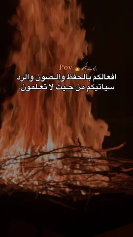 شكرا  #pov #fyp #تصميم_فيديوهات🎶🎤🎬 #طرابلس_بنغازي_المرج_البيضاء_درنه_طبرق #video #ليبيا_طرابلس_مصر_تونس_المغرب_الخليج #foryoupage 