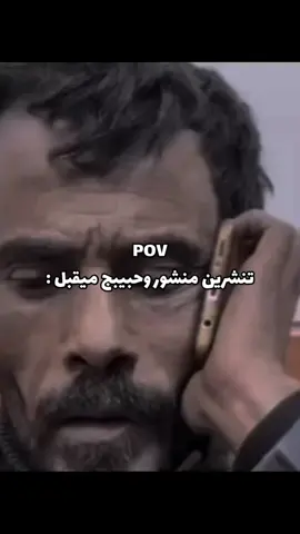 لابو ليزوجج#الشعب_الصيني_ماله_حل😂😂 
