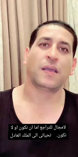 #tiktoklive #livehighlights 