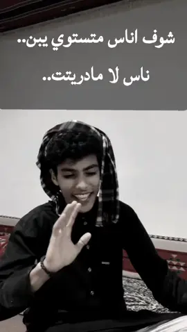وين أهل اليمن اهل الفزعه#المفرق_الباديه_الشماليه_الشرقيه #ردينه_يالربع_رديييينه #ام_انمل_اربد_الشمال #اسعوديه🇸🇦 #مستر_بيست #تصويري_احترافي_الاجواء #تحشيش #عمان #بنص_ذيبه 
