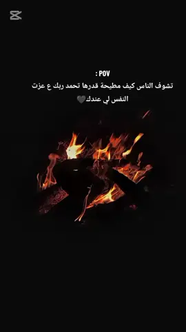 #لايك__explore___ #الشعب_الصيني_ماله_حل😂😂 #ليبيا_طرابلس_مصر_تونس_المغرب_الخليج❤️🦅 #عين_زاره #الله_يبارك😉❤️🖐🏻 #💔😩🥀🥀 