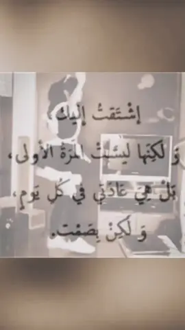 مو حلو ☝🏿 #fyp #foryou #foryoupage #moe 