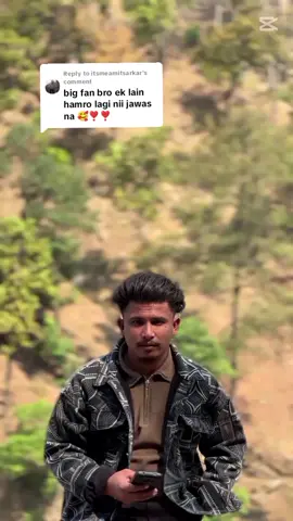 Replying to @itsmeamitsarkar Jo kt lai dherai kta haru sanga bolne bani parxa ni tyo kt auta ko kaile bana sakdaina 🥺#fypシ゚ #goviral #fouryou #fouryoupage #ownvoice #ghursuwa #mnrmuser 