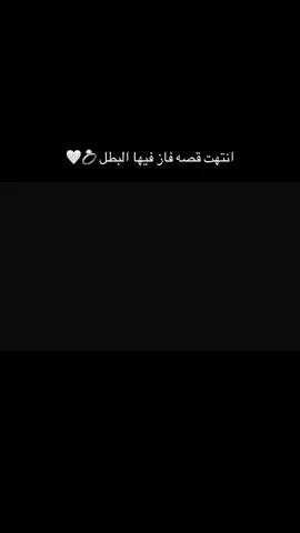 #CapCut #الهاشتاقات_عشان_اكسبلور #هاشتاقات_تيك_توك_العرب ###الشعب_الصيني_ماله_حل😂😂 #الشعب_الصيني_ماله_حل #الشعب_الصيني_ماله_حل #حبيبي❤️💍🔐 #زواج 