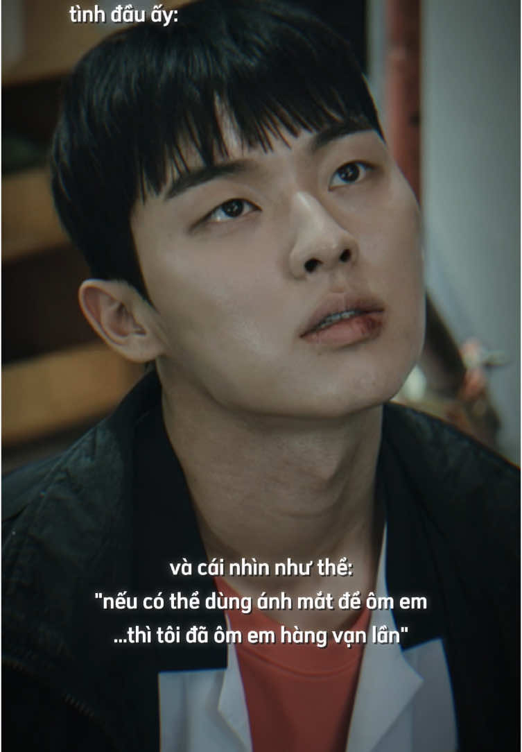 giờ thì tui hiểu bà rồi, sieun😭 #ahnsuho #yeonsieun #choihyunwook #weakheroclass1 #weakheroclass2 