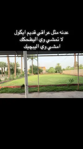 #اصحاب_العبارات_الفخمه_التعليقات_لكم،💔🥀 #capcut #Sing_Oldies 