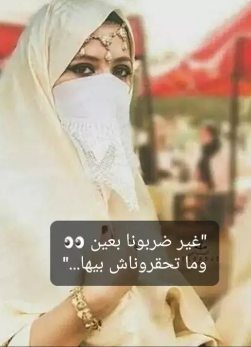 #الشعب_الصيني_ماله_حل😂😂 #fypシ゚ 