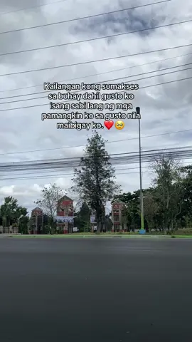 🥰🥰