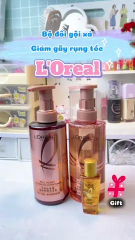 Ưu đãi chỉ vài hôm thôi nekk 💁🏻‍♀️🛒#daugoi #daugoixa #daugoixaloreal #loreal #lorealparishaircare #chamsoctoc #lamdep #muataitiktok #xuhuong #fyp 