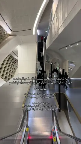 #فيديو #فيديوهات #اقتباسات 