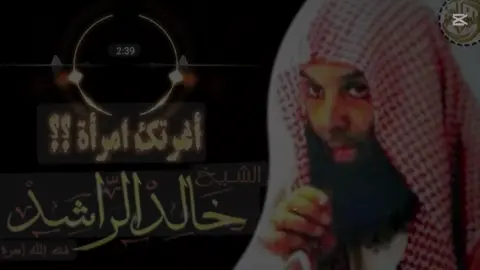 #fyppppppppppppppppppppppp #الشيخ_خالد_الرلشد #إلا_رسول_الله #ارسول_الله_صلى_الله_عليه_وسلم♥️ 