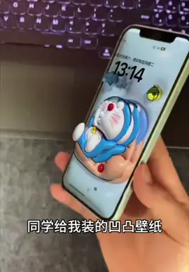 #动态壁纸 #锁屏壁紙 #台湾 #壁纸 