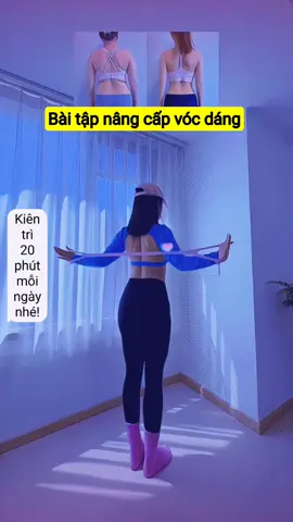 Bài tập giúp nâng cấp vóc dáng với dây kháng lực số 8 nhé! #daykhangluc #daykhangluctapgym #daykhanglucso8 #daykhanglucso8tapgym #dungcutapgym #tapgym #gymnu #thinhhanh #trending 