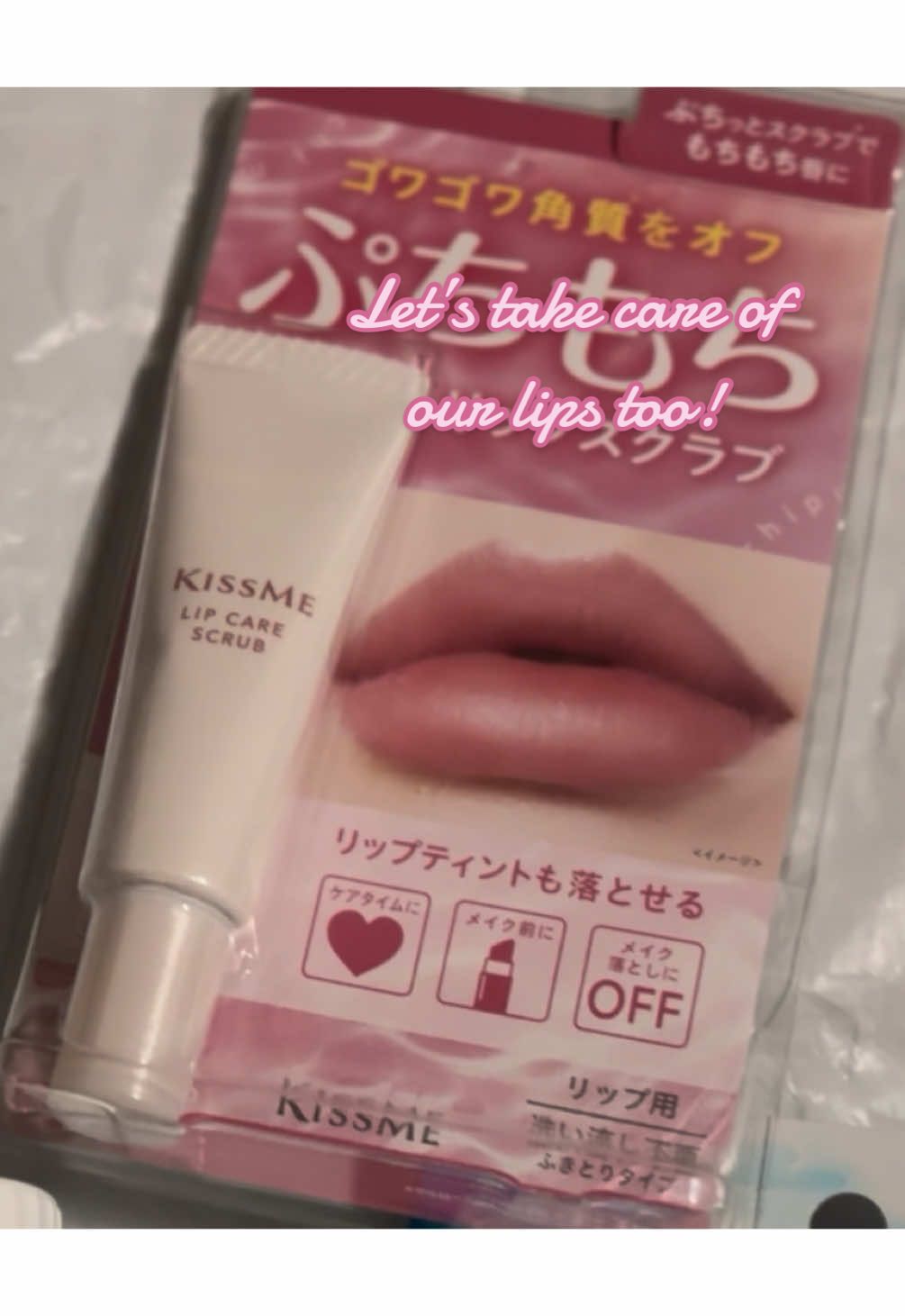 “Reveal your smoothest lips yet! Our lip scrub gently exfoliates and deeply moisturizes, leaving your lips feeling soft and renewed.” @KissMe USA  I have been enjoying this lip scrub so much! Since I’ve gotten it, my lips have felt smooth and hydrated. I use it every time I use lip products and feel my lips dry to the point where they peel. This has save my lips more times than I can count.  #lipscrub #kissme #skincare #tiktokshop 