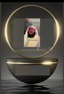 #اللهم #القل #الفقر #الذل #الظلم  #قال_رسول_الله  #صلى_الله_عليه_وسلم  #حديث #صحيح 