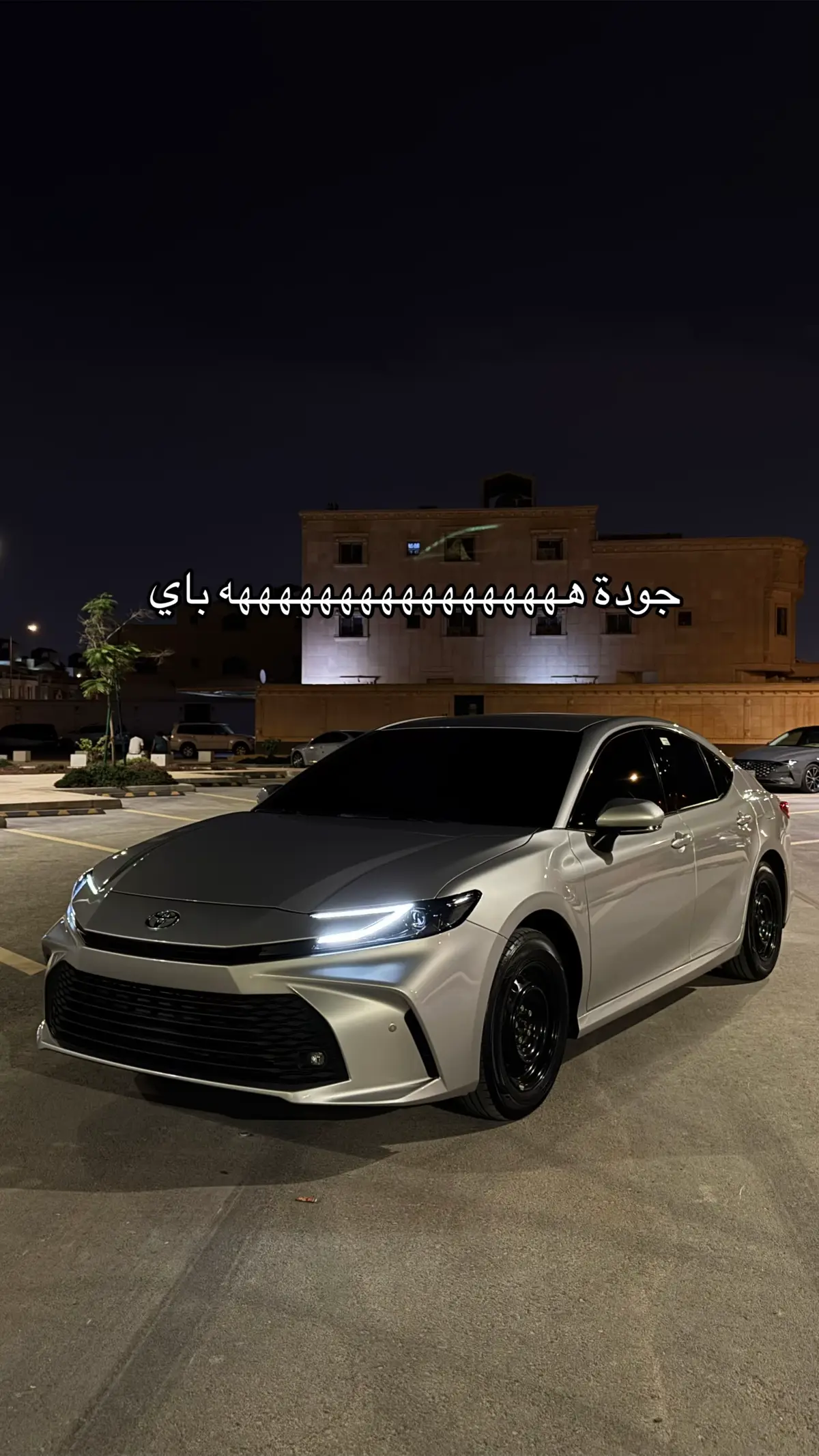 #ترند #باي 